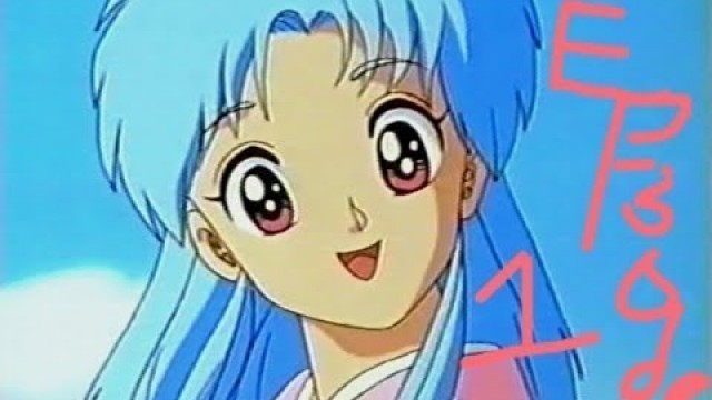 'Yu Yu Hakusho Episode 1 English Dub'