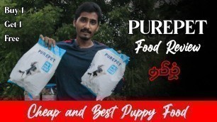 'PUREPET  Puppy Food Review in Tamil'