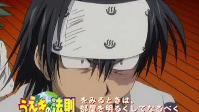 'The Law of Ueki Episode 3 (English Dubbed)'