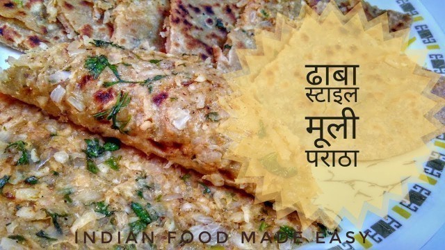 'Mooli Ka Paratha Recipe In Hindi By Indian Food Made Easy'