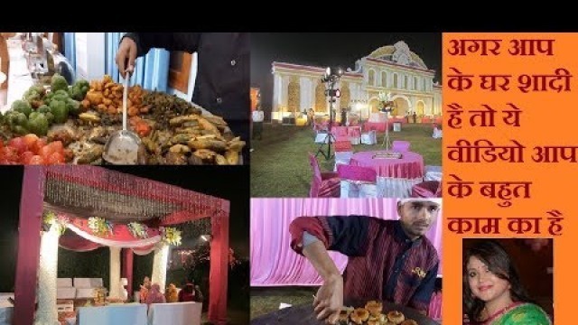 'Indian Wedding Vegetarian Food Ideas|Indian Wedding Tour|Wedding Food menu Ideas'