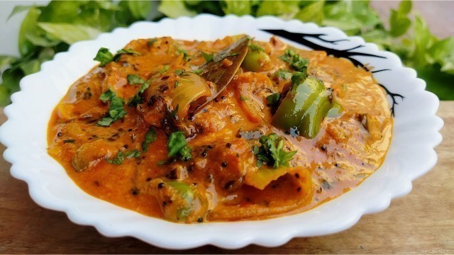 'Jhatpat Gravy Pyaaz Ki Sabzi Recipe in Hindi By Indian Food Made Easy'