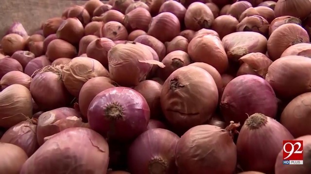 'Pakistan Food & Vegetables Exporters demand to stop ban on onion export - 17 Nov 17 - 92NewsHDPlus'