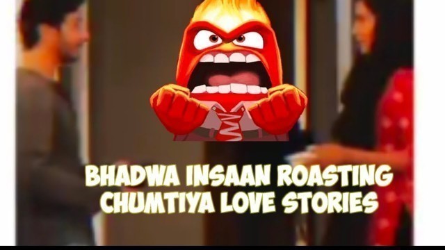 'Bhadwa insaan roasted food love stories||#Birayani love story||#Bhadwainsaan #Bhadwapansuru ||