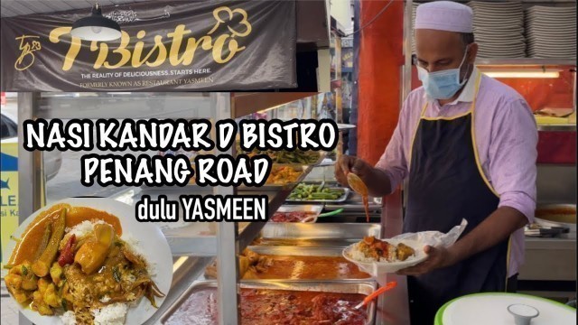 'T Bistro Nasi Kandar (dulu Yasmeen)  #streetfood Penang Street Georgetown #malaysianfood briyani…'