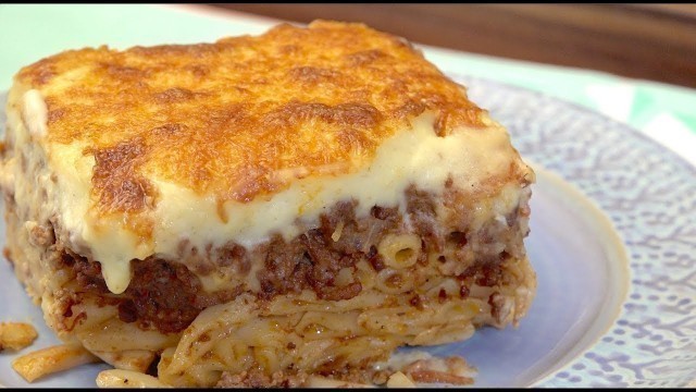 'Pastitsio, my Dad\'s amazing - Greek Lasagna | Christine Cushing'