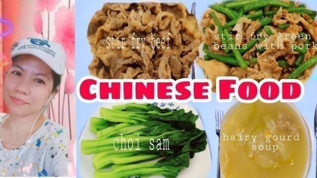 'Chinese food / How to  cook chinese food'