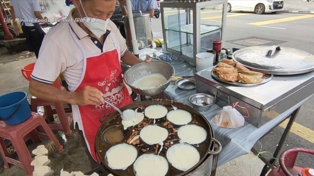 '槟城街头美食香蕉玉米阿榜糕特色小吃 Penang street food banana corn apom roadside food stalls'