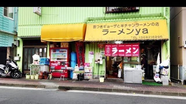 'Giant Fried Rice - Japanese Street Food'