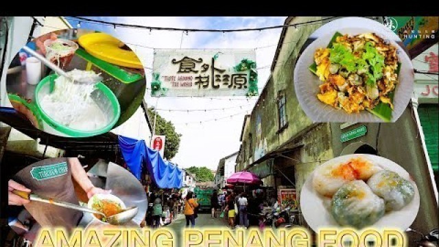 'Penang Road Famous Teochew Chendul - Penang Street Food - George Town Food - Malaysia Street Food