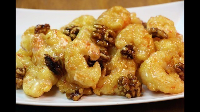 'How to Make Honey Walnut Shrimp - Walnut Shrimp Recipe'