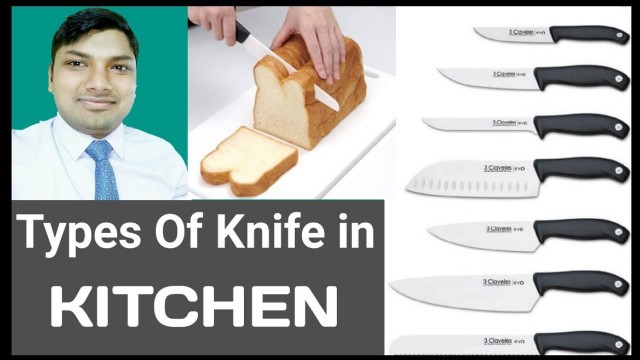 'Types of Knife in Kitchen in Hotel | Kitchen training video |Hindi|'