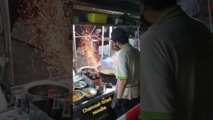 'Penang Street Food - Charcoal-fried Noodle'