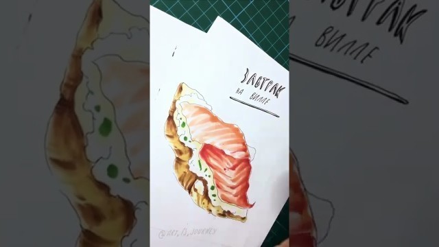 'Salmon Croussant | Quick marker sketch | Food Drawing #shorts #copic #markersketch'