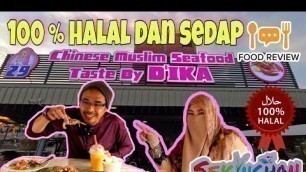 'Muslim Chinese Food in Sekinchan ‼️ | sedap dan 100% halal permata yang tersembunyi'