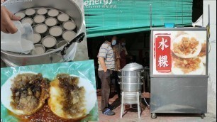 '菜脯水粿蒸米糕槟城特色美食小吃 Penang street food chwee kueh steamed rice cake served with preserved radish'