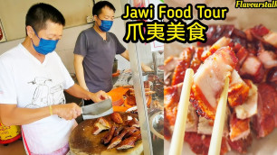 'Jawi 老字号烧鸭菜糕 Roasted Duck Chai Kuih Penang Street Food  @hockchai'