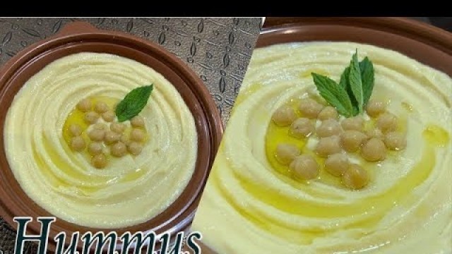 'Delicious hummus recipe in Urdu'