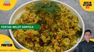 'Millet Recipes | Millet Santula | Diabetes diet |Weight loss Millet Recipes | Chef Sahajan'