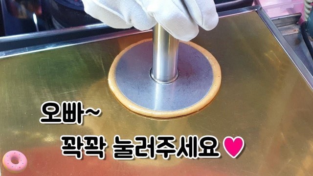 'Squid game Sweet dalgona(Korean sugar candy) - Korea street food'