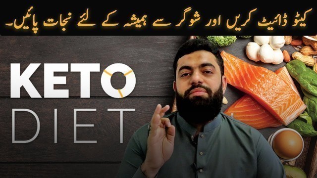 'Keto Diet and Diabetes in Urdu/Hindi'