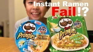 'New PRINGLES RAMEN in Japan! | Weird Japanese Food Review'