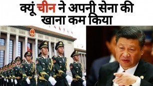 'Why China is changing the food habits of soldiers amid the border dispute with India? | LAC Fight'