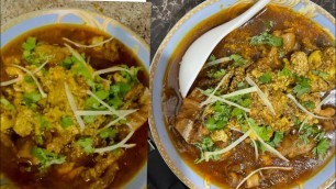 'Paye magaz curry| Mahek Food Recipes'