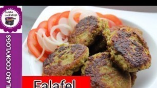 'Falafel Easy Recipe || World Best Recipe || Gulabo CookVlogs ||'