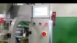 'Extruded Snack VFFS Packaging Machine with Automatic Feeding System'