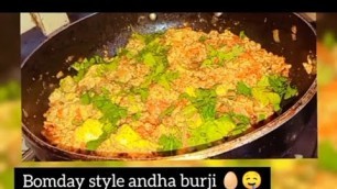 'Anda  burji 