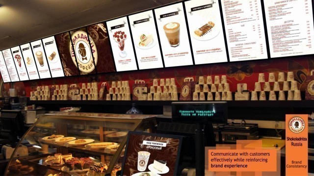 'Digital Signage for QSRs (Quick Service Restaurants) - YCD'