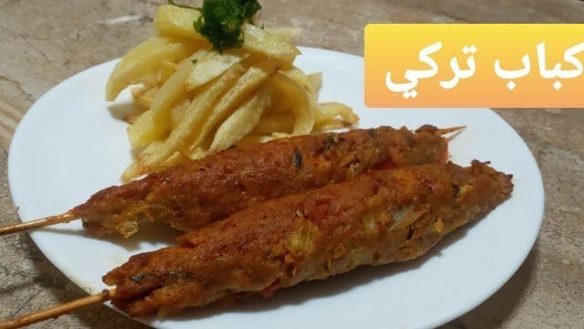 'Cute food غيرت شكل طاولة رمضان بوصفة راقية تركية 