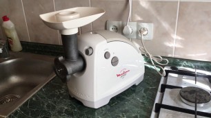 'Moulinex meat grinder review, best Moulinex meat grinder'