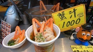 'BEST Street Food in Osaka Japan | Kuromon Market'