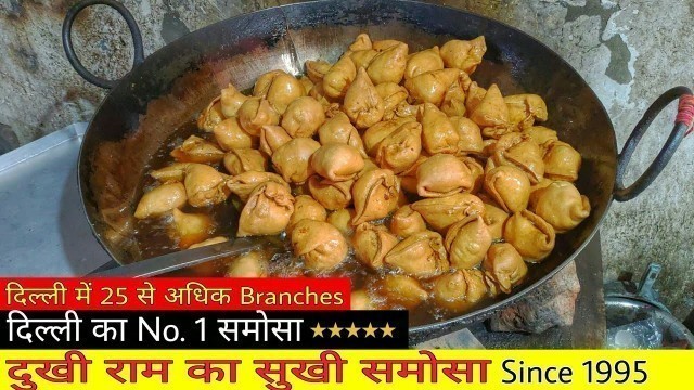 'Delhi Ka No.1 Samosa || Dukhiram Samosa Shop || Delhi Street Food'