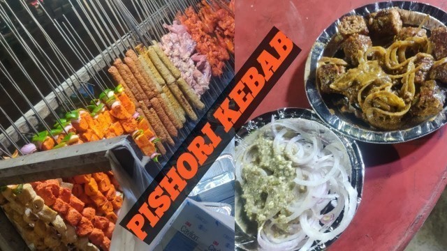 'Pishori kebab || Chicken kebab Mutton kebab || Noida street food'