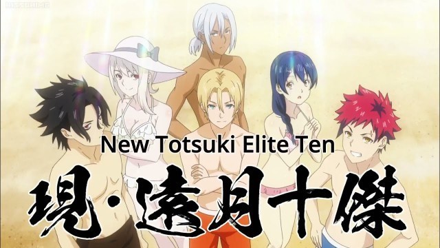 'Food Wars S5 | The New Elite Ten | First Action'