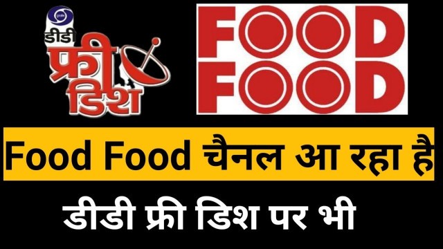 'Food Food Channel Programs Available on DD Free Dish'