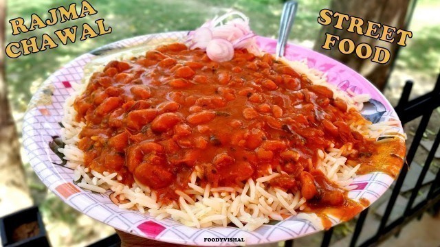 'RAJMA CHAWAL  | Street food india'