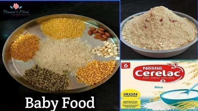 'Homemade Cerelac | For 6 to 24 month old babies | Super Healthy Recipe | Uggu Recipe | pranav\'s mom'