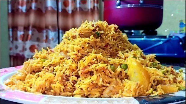 'Vegetable Pulao Recipe | Potato Pea Carrot Pulao Recipe | Pulao recipe | Pakistan Food with RF'