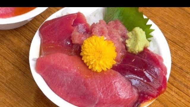 'Tuna,Maguro dong /Tsukiji Market Japan/Japanese Street Food'