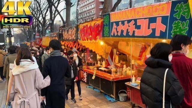 'Japanese Street Food - New Year\'s Street Food Market Tour at Harajuku - Tokyo 2021'