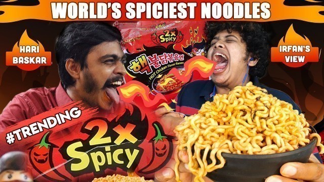 'World\'s Spiciest Noodles Challenge - EXTREME!!! With Hari Baskar'