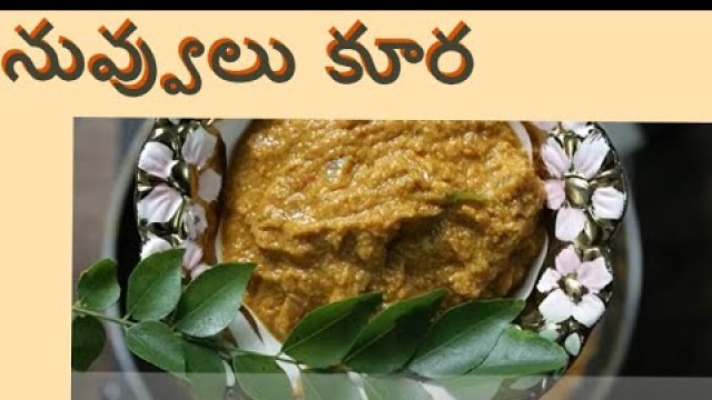 'Sesame Seeds Gravy For Nursing mothers |Calcium Rich Recipe'