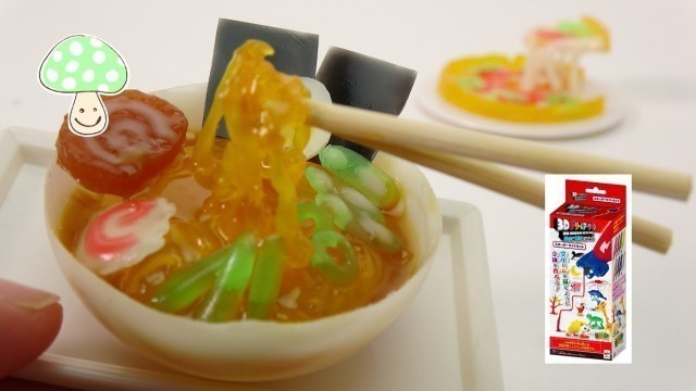 '3D DREAM ARTS PEN !Miniature food sample 3DJapanese noodles'