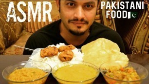 'ASMR Pakistani Food(Curry Pakora, Daal, Mix Veg, Rice) | Mukbang 먹방 | اصوات الأكل الطعام الباكستاني'