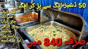 'Sasti Hi Tea | Signature Cafe & Restaurant | Only Rs. 840 | بہت لزیز اور سستی ہائی ٹی'