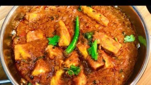 'RESTAURANT STYLE TOFU RECIPE INDIAN STYLE | Vegan Tofu Recipe | Soya Paneer Masala'